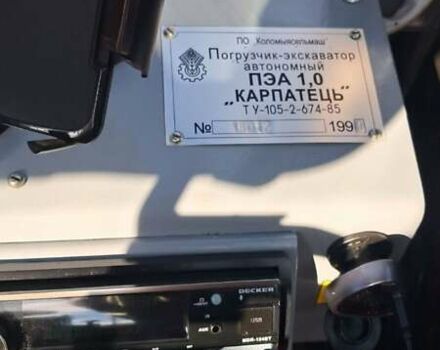 Червоний Карпатець ПЭА-1.0, об'ємом двигуна 0 л та пробігом 100 тис. км за 23000 $, фото 15 на Automoto.ua
