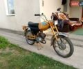 Карпаты 2, объемом двигателя 0 л и пробегом 1 тыс. км за 169 $, фото 3 на Automoto.ua