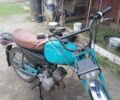 Карпаты С-Элизе, объемом двигателя 50 л и пробегом 0 тыс. км за 1000000 $, фото 1 на Automoto.ua
