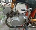 Карпаты С-Элизе, объемом двигателя 49 л и пробегом 0 тыс. км за 73 $, фото 3 на Automoto.ua
