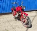 Карпати С-Елізє, об'ємом двигуна 49 л та пробігом 0 тис. км за 7500 $, фото 1 на Automoto.ua