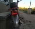 Карпаты С-Элизе, объемом двигателя 49 л и пробегом 0 тыс. км за 73 $, фото 3 на Automoto.ua