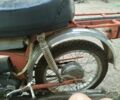 Карпаты С-Элизе, объемом двигателя 49 л и пробегом 0 тыс. км за 73 $, фото 1 на Automoto.ua