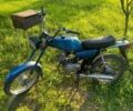 Карпаты Дельта, объемом двигателя 0 л и пробегом 1 тыс. км за 167 $, фото 1 на Automoto.ua