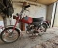 Карпати Інша, об'ємом двигуна 50 л та пробігом 0 тис. км за 250 $, фото 1 на Automoto.ua
