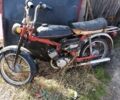 Карпаты Другая, объемом двигателя 0 л и пробегом 0 тыс. км за 37 $, фото 1 на Automoto.ua