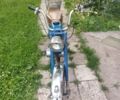 Карпаты Другая, объемом двигателя 49 л и пробегом 0 тыс. км за 158 $, фото 2 на Automoto.ua
