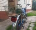 Карпаты Другая, объемом двигателя 49 л и пробегом 0 тыс. км за 158 $, фото 3 на Automoto.ua
