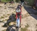 Карпати Інша, об'ємом двигуна 50 л та пробігом 0 тис. км за 93 $, фото 2 на Automoto.ua