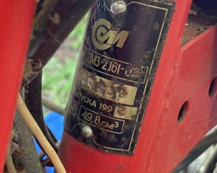 Карпаты Другая, объемом двигателя 50 л и пробегом 0 тыс. км за 385 $, фото 4 на Automoto.ua