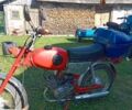 Карпати Інша, об'ємом двигуна 40 л та пробігом 0 тис. км за 170 $, фото 1 на Automoto.ua