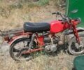 Карпаты Другая, объемом двигателя 0 л и пробегом 0 тыс. км за 85 $, фото 6 на Automoto.ua