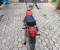 Карпаты Другая, объемом двигателя 0 л и пробегом 0 тыс. км за 97 $, фото 1 на Automoto.ua