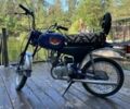 Карпати Інша, об'ємом двигуна 50 л та пробігом 0 тис. км за 10000 $, фото 1 на Automoto.ua