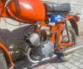 Карпати Інша, об'ємом двигуна 49 л та пробігом 0 тис. км за 85 $, фото 4 на Automoto.ua