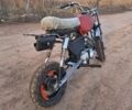 Карпати Інша, об'ємом двигуна 0.13 л та пробігом 0 тис. км за 7000 $, фото 3 на Automoto.ua