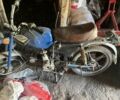 Карпаты Другая, объемом двигателя 72 л и пробегом 0 тыс. км за 85 $, фото 1 на Automoto.ua