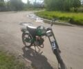 Карпаты Другая, объемом двигателя 0 л и пробегом 0 тыс. км за 13 $, фото 1 на Automoto.ua