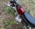 Карпаты Другая, объемом двигателя 72 л и пробегом 0 тыс. км за 365 $, фото 1 на Automoto.ua