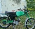 Карпаты В-501, объемом двигателя 0 л и пробегом 68 тыс. км за 144 $, фото 2 на Automoto.ua