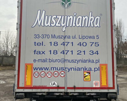 Черный Кассбохрер Максима, объемом двигателя 0 л и пробегом 0 тыс. км за 13000 $, фото 2 на Automoto.ua