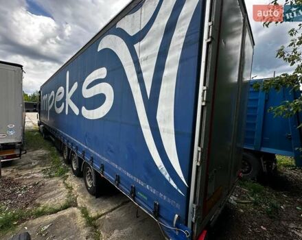 Красный Кассбохрер Максима, объемом двигателя 0 л и пробегом 700 тыс. км за 10500 $, фото 16 на Automoto.ua