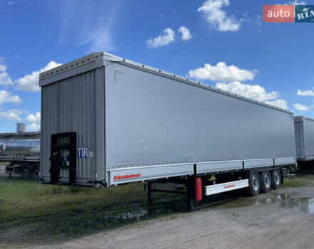 Серый Кассбохрер Максима, объемом двигателя 0 л и пробегом 0 тыс. км за 54130 $, фото 2 на Automoto.ua