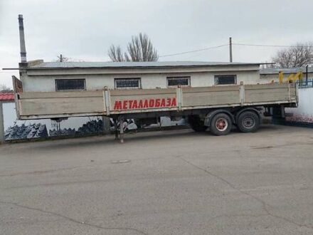 Кассбохрер BK 1976 в Одессе на Automoto.ua Серый Кассбохрер BK, объемом двигателя 0 л и пробегом 0 тыс. км за 2300 $, фото 1 на Automoto.ua