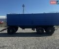 Синий Кассбохрер DKH, объемом двигателя 0 л и пробегом 0 тыс. км за 8300 $, фото 1 на Automoto.ua