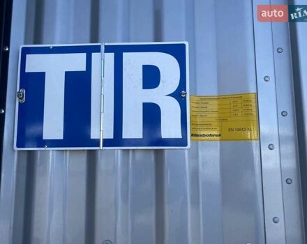 Кассбохрер SCC X+, объемом двигателя 0 л и пробегом 1 тыс. км за 43017 $, фото 8 на Automoto.ua