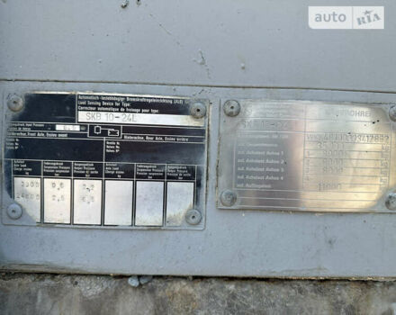 Кассбохрер SKB, об'ємом двигуна 0 л та пробігом 0 тис. км за 15000 $, фото 4 на Automoto.ua