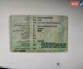 Кассбохрер V14L, объемом двигателя 0 л и пробегом 160 тыс. км за 4500 $, фото 3 на Automoto.ua