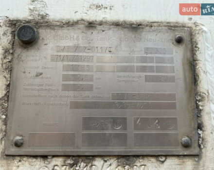 Белый Кассбохрер WKK, объемом двигателя 0 л и пробегом 0 тыс. км за 5000 $, фото 5 на Automoto.ua