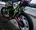 Кастом 3302, об'ємом двигуна 0.2 л та пробігом 0 тис. км за 315 $, фото 3 на Automoto.ua