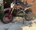 Кастом 3302, объемом двигателя 50 л и пробегом 0 тыс. км за 386 $, фото 1 на Automoto.ua