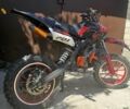Кастом 3302, объемом двигателя 50 л и пробегом 0 тыс. км за 386 $, фото 5 на Automoto.ua