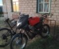 Кастом Другая, объемом двигателя 0.2 л и пробегом 0 тыс. км за 243 $, фото 1 на Automoto.ua