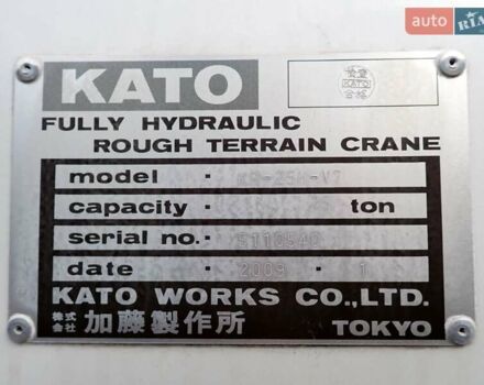 Като КР, об'ємом двигуна 0 л та пробігом 52 тис. км за 115000 $, фото 12 на Automoto.ua