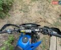 Кавасакі Д-Трекер, об'ємом двигуна 0 л та пробігом 30 тис. км за 1900 $, фото 5 на Automoto.ua