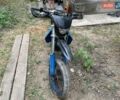 Кавасакі Д-Трекер, об'ємом двигуна 0 л та пробігом 30 тис. км за 1900 $, фото 3 на Automoto.ua