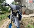 Кавасакі Д-Трекер, об'ємом двигуна 0 л та пробігом 30 тис. км за 1900 $, фото 4 на Automoto.ua