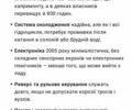 Кавасаки СТКС, объемом двигателя 0 л и пробегом 18 тыс. км за 4552 $, фото 21 на Automoto.ua