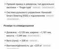 Кавасаки СТКС, объемом двигателя 0 л и пробегом 18 тыс. км за 4552 $, фото 19 на Automoto.ua