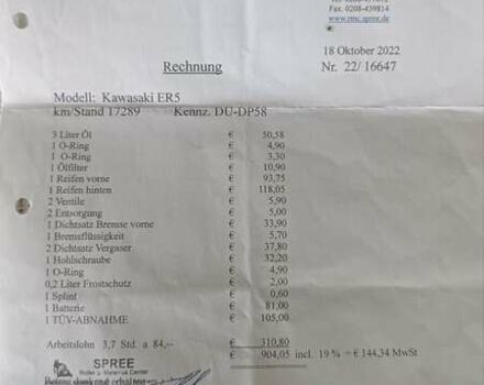 Серый Кавасаки  ER 500, объемом двигателя 0.5 л и пробегом 17 тыс. км за 2999 $, фото 17 на Automoto.ua