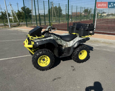 Кавасаки Brute Force 750 2008 в Киеве на Automoto.ua Кавасаки Brute Force 750, объемом двигателя 0 л и пробегом 5 тыс. км за 6200 $, фото 1 на Automoto.ua