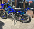 Синій Кавасакі D-Tracker 250, об'ємом двигуна 0 л та пробігом 1 тис. км за 4854 $, фото 1 на Automoto.ua