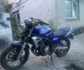 Кавасаки Другая, объемом двигателя 0.25 л и пробегом 0 тыс. км за 1000 $, фото 3 на Automoto.ua