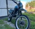 Кавасаки Другая, объемом двигателя 0.6 л и пробегом 0 тыс. км за 1750 $, фото 1 на Automoto.ua