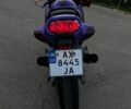 Кавасаки Другая, объемом двигателя 0.6 л и пробегом 0 тыс. км за 2750 $, фото 5 на Automoto.ua