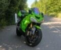 Кавасаки Другая, объемом двигателя 1 л и пробегом 0 тыс. км за 6200 $, фото 1 на Automoto.ua